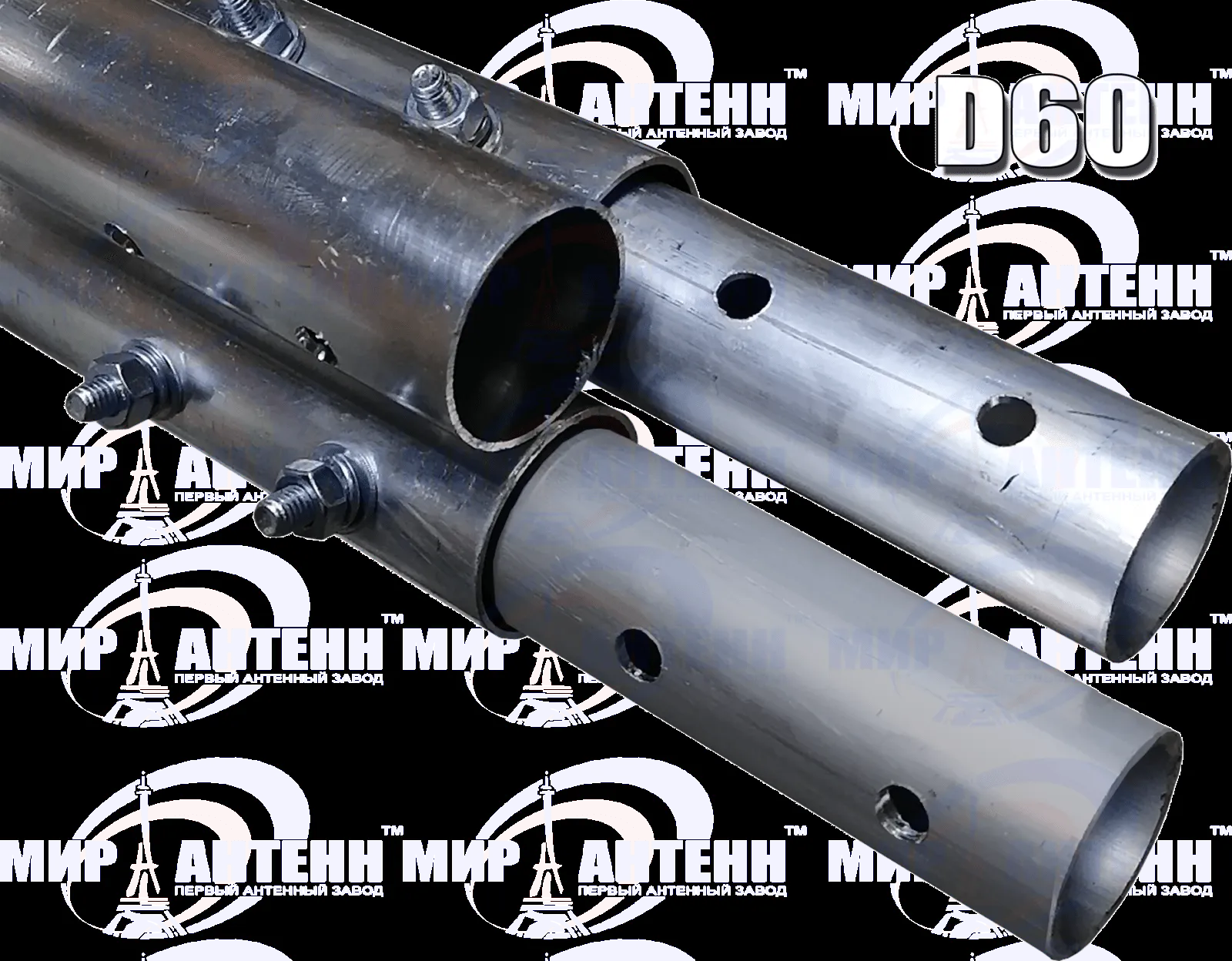 Мачта для антенн МИР МТ, диаметр 60 мм, Длина 16 метров