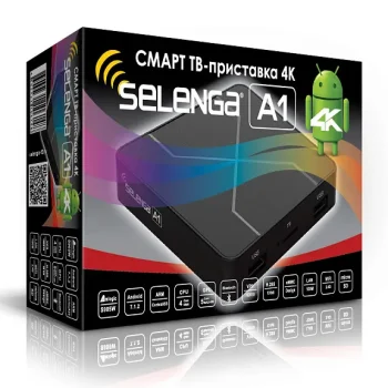 Селенга А1