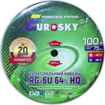 Кабель коаксиальный EUROSKY RG-6U