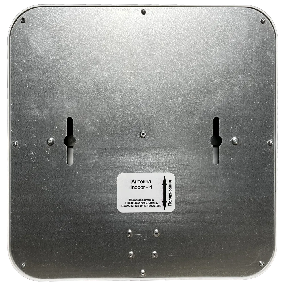 Комплект усиления сотового сигнала и интернета GSM 800-2600 STRONG Россия