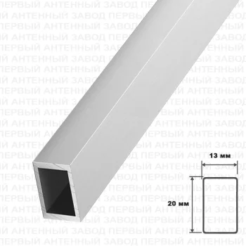 Купить профиль для антенны 65 см [wt_location get='region_name'/] низкая цена, отзывы, характеристики